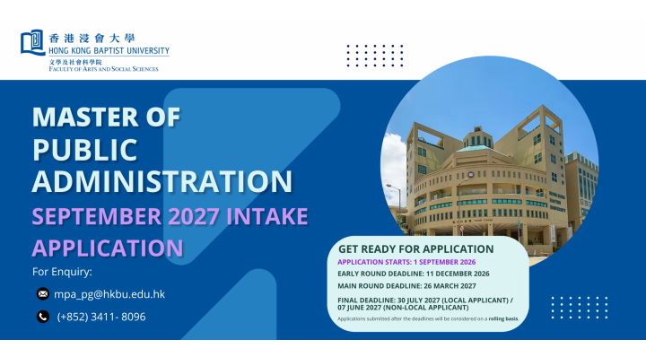 MPA Application Banner 2027 intake