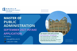 MPA Application Banner 2027 intake