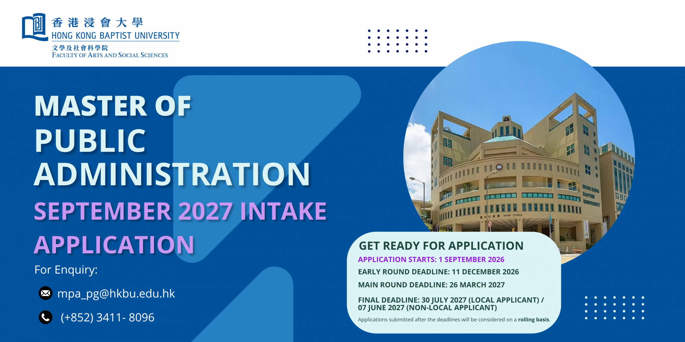 Self Photos / Files - MPA Application Banner 2027 intake